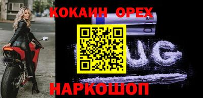 а пвп мука Пугачёв