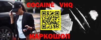 mdpv Пыть-Ях