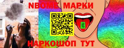 а пвп мука Пугачёв
