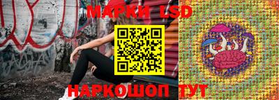 метамфетамин Пушкино
