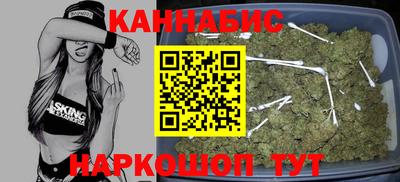 mdpv Пыть-Ях