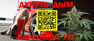 а пвп мука Пугачёв