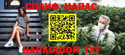 а пвп мука Пугачёв
