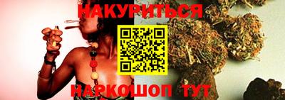 а пвп мука Пугачёв