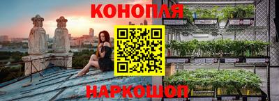 mdpv Пыть-Ях