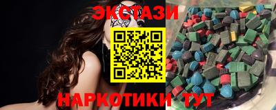 mdpv Пыть-Ях