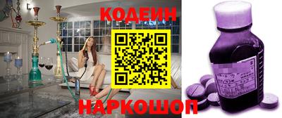 mdpv Пыть-Ях