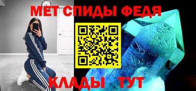 а пвп мука Пугачёв