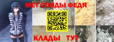 mdpv Пыть-Ях