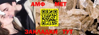 mdpv Пыть-Ях