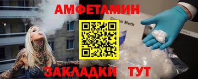 mdpv Пыть-Ях
