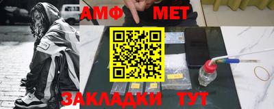 mdpv Пыть-Ях
