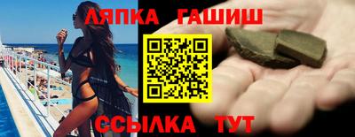 mdpv Пыть-Ях