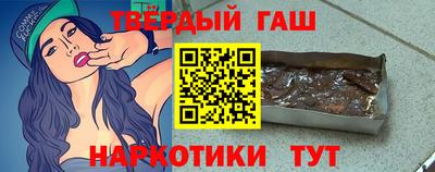 mdpv Пыть-Ях