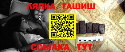 а пвп мука Пугачёв